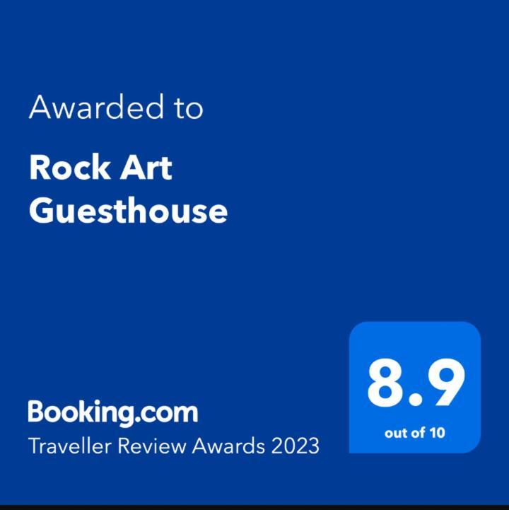 Rock Art Guesthouse Эмалахлени Экстерьер фото