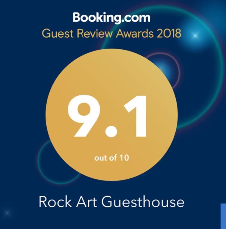 Rock Art Guesthouse Эмалахлени Экстерьер фото